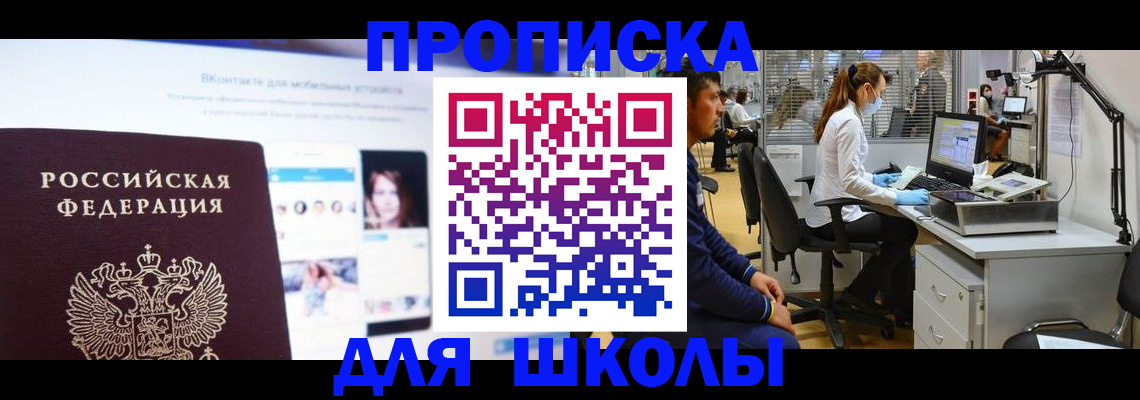 форма 3 в Старом Осколе